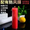 Velas Domésticas Espessas Vermelhas e Brancas de 60 Horas para Iluminação em Caso de Falta de Energia, Velas Sem Fumaça para Casamento, Oferendas na Igreja e Velas para Buda