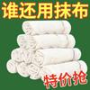 Paño para Lavar Platos Arcoíris Oleofóbico Paño de Limpieza Fácil de Limpiar Específico para Cocina Toalla Absorbente Hilo de Algodón Puro Sin Pelusa Extra Grueso