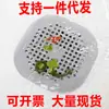 Pasta de silicone para ralo de piso, filtro de cabelo para esgoto de banheiro, artefato antibloqueio, tapete de ralo de piso de banheiro doméstico, atacado