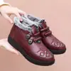 Botas de Cuero de Algodón Grueso y Forradas de Polar para Invierno para Personas de Mediana Edad y Mayores, Botas de Nieve Impermeables y Cálidas de Estilo Chino, Zapatos de Algodón Antideslizantes de Suela Gruesa para Personas Mayores