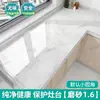 Tapete Protetor para Bancada de Fogão de Cozinha Impermeável, à Prova de Óleo, Anti-Escaldante e Resistente a Altas Temperaturas, Tapete de Mesa de PVC, Tábua de Corte Antiderrapante, Absorção de Choque e Isolamento Acústico