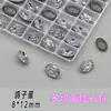 Decoraciones para uñas de circonita cúbica con forma de estrella multifacética mixtas, circonitas cúbicas que no se caen, decoraciones de diamantes brillantes a granel, diamantes para uñas con efecto de fuegos artificiales de diamantes grandes