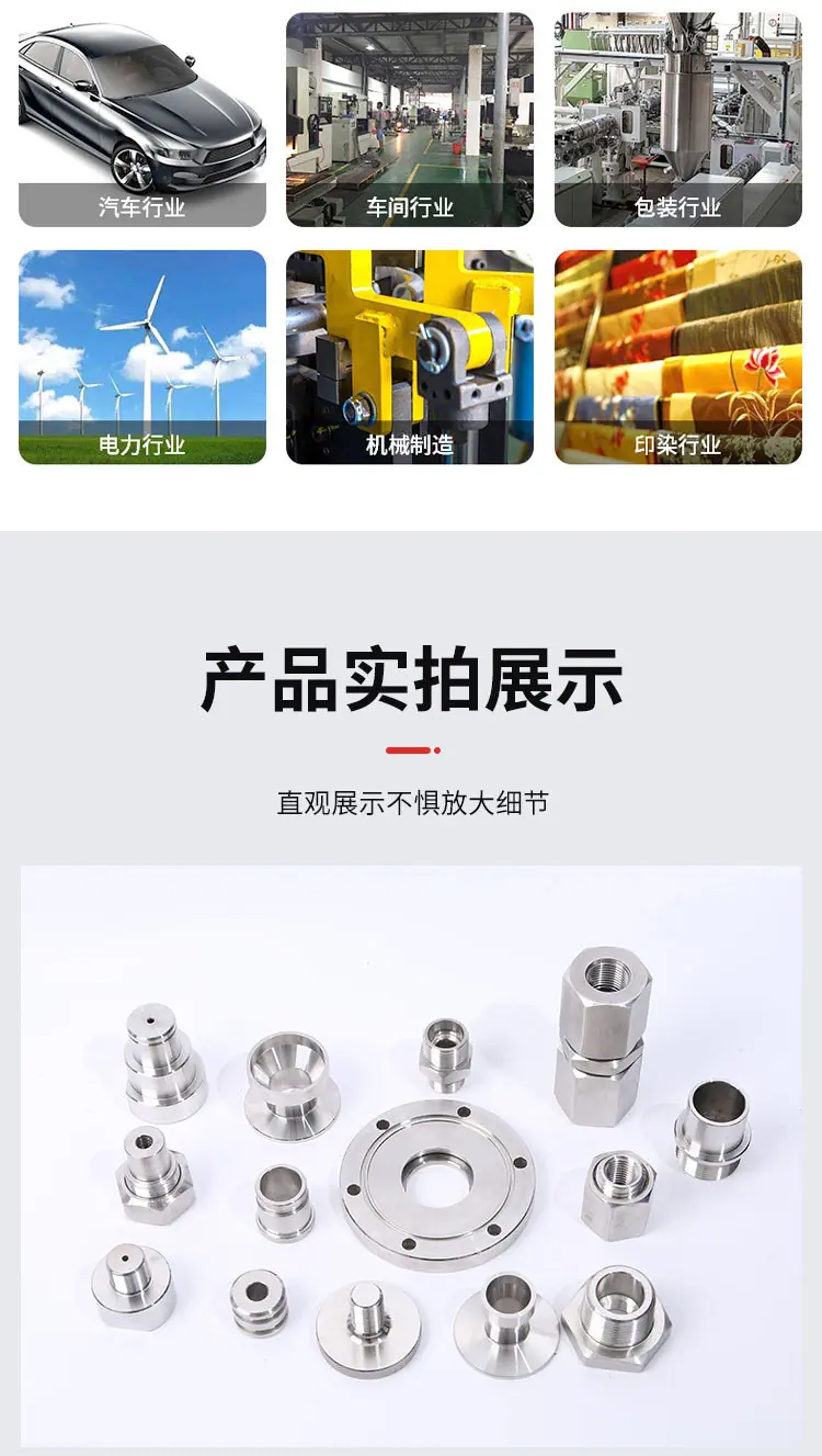 详情页_07.jpg