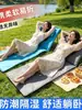 Esterilla de Playa para Exteriores Hecha de Tela Oxford, Conveniente para Sentarse y Acostarse, Silla de Playa Reclinable Multivelivel para Acampar y Siestas