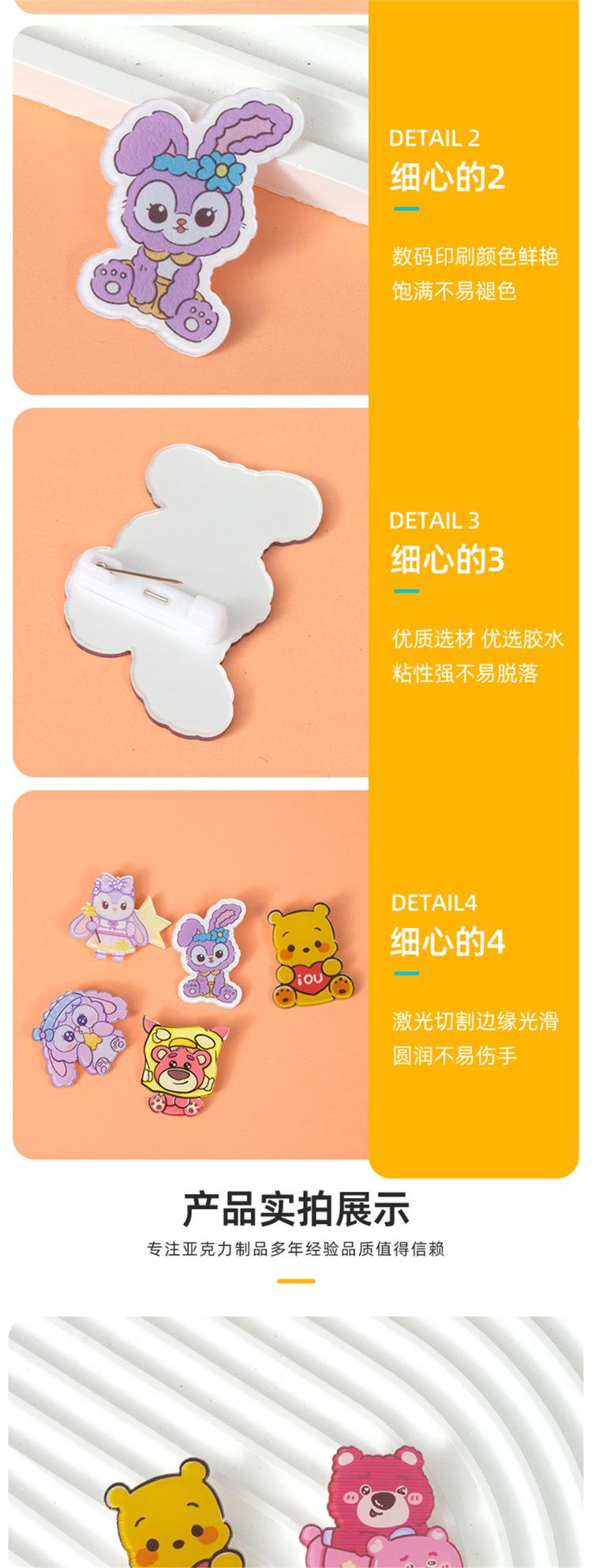详情18.jpg