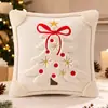 Cojín de peluche bordado de árbol de Navidad, cojín decorativo para sofá de sala de estar, decoración festiva para el hogar, incluye relleno, cojín cuadrado