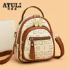 Mochila para Mujer 2025 Nueva Moda Gran Capacidad Bolsa Cuadrada Pequeña Bolsa Cuadrada Pequeña Estampada Retro Bolso de Hombro Elegante de Moda