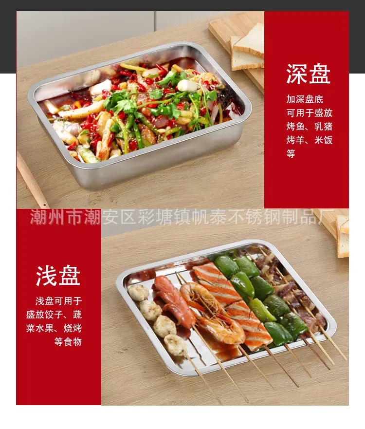 改方盘详情9月13号_12