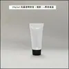 Botellas de Plástico Vacías en Stock 20ml PE Cuidado de la Piel Cosméticos Productos para el Cuidado de la Piel Envases Tipo Tubo Suave Blanco Lechoso