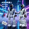 Novo Robô de IA com Controle Remoto, Quebra-Cabeça, Programação, Iluminação, Diálogo por Voz, Detecção de Gestos, Robô Humanoide de Brinquedo