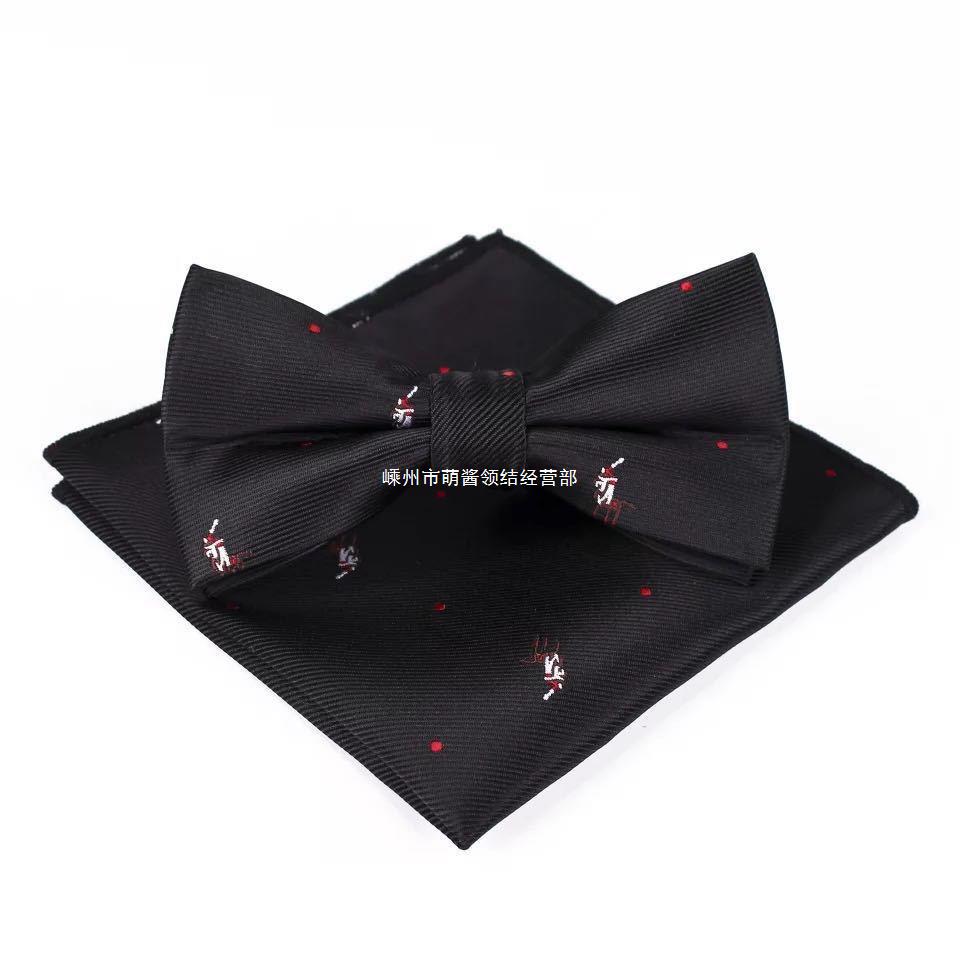 微信图片_20200915160320