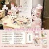 Montaje de Decoración de Cumpleaños de Hello Kitty para Escena de un Año, Tablero Kt para Atmósfera de Fiesta de Primer Cumpleaños del Bebé, y Artículos para la Ceremonia del Primer Cumpleaños