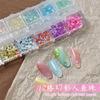 Accesorios para Uñas 12 Rejillas Perlas de Burbuja Fantasía de Sirena Diamantes de Resina Semiesféricos Cielo Estrellado Color Caramelo Base Plana Tamaños Mixtos