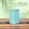Mini Lata de Té Verde/Té Negro Portátil Pequeña Lata de Té de Hierro Lata de Metal Lata para Empaque de Té de Flores