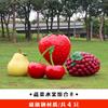 Ornatos de Piso Simulados de Frutas e Legumes para Exterior em Fibra de Vidro Escultura Grande de Abóbora Morango Repolho Decorações de Fazenda