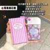Udclub Tarjeta Perfume en Spray de Bolsillo Tamaño Tarjeta Fragancia de Pastel de Vainilla Gourmet Spray Corporal Estilo Lindo con Cadena para Colgar