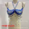 Cadena de Pecho con Borla de Cuentas Hecha a Mano Transfronteriza Europea y Americana para Mujer, Decoración Sexy de Cadena Corporal para Fiesta en la Playa, Accesorios Novedosos para Discoteca