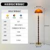 Lámpara de Pie LED Vintage Estilo Francés para Sala de Estar, Alto Valor Estético, Lámpara de Tela Retro para Lado del Sofá, Dormitorio, Estudio, Luz Decorativa Ambiental