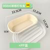 Caja de Almuerzo Desechable para Comida Ligera para Llevar Caja para Ensalada Caja de Almuerzo de Pulpa Biodegradable Recipiente para Empaque Caja de Almuerzo con Compartimentos
