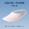 Sombrero de Sol de Verano para Mujer Sombrero de Copa Vacía Plegable para Exterior Protección UV Playa Padre-Hijo con logo Sombrero de Sol