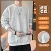 Nova moletom americano sem capuz e gola redonda para homens 2026, com design patchwork e desconstruído, uma camiseta masculina de manga longa e uma camada base para o outono