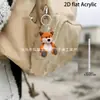 Chaveiro de Personagem de Desenho Animado 2D Plano Temu, Shein, Amazon Pingente Criativo com Design de Natal