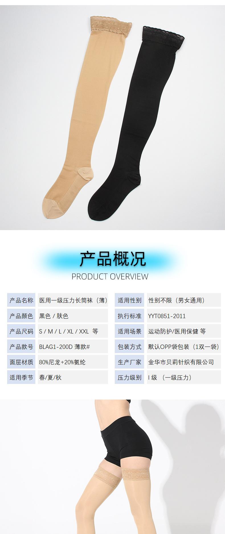 描述_01.jpg