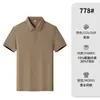 2026 Verano Nueva Camiseta Transpirable para Hombre Color Sólido Casual de Negocios Cuello Polo Manga Corta Delgada Top de Manga Corta