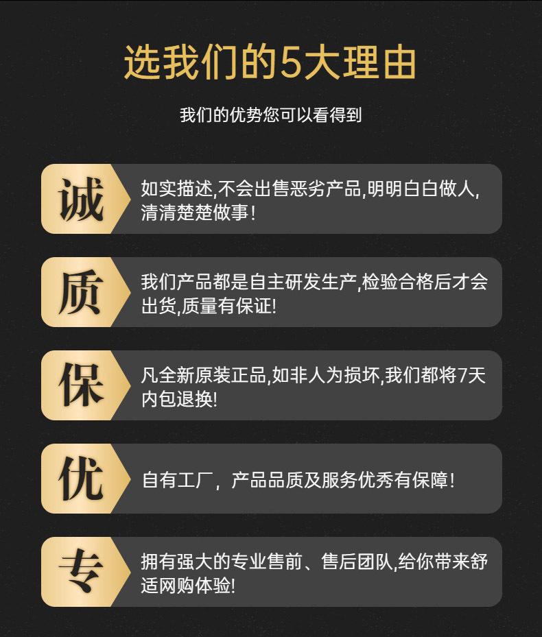 中央供料系统管线连接橡胶管夹