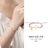 Pulsera de Plata de Ley S925 con Calcedonia Blanca Hebilla de Paz para Pareja Lucky para Hombres y Mujeres, Nuevo Estilo Chino Regalo de Alta Gama para el Festival Qixi