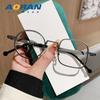 Caja redonda pequeña de metal estilo coreano con montura para gafas para miopía de grados para hombres y mujeres, mismo estilo de Libro Rojo pequeño, montura para gafas sencilla