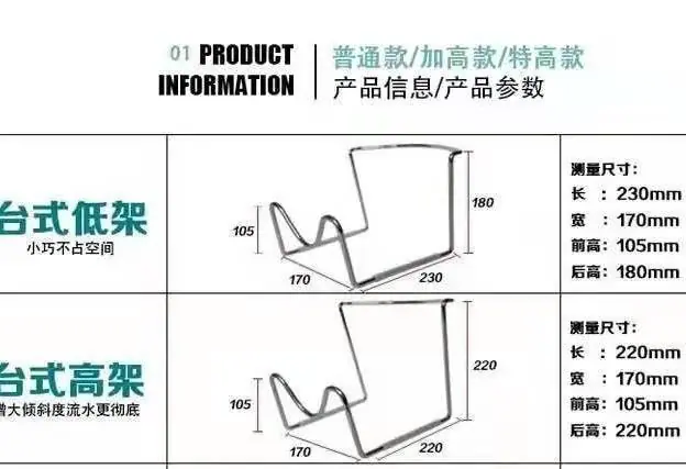 微信图片_20211222133449 - 副本