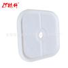 Filtro de aire Linsheng SRM266 SRM266S SRM266T PPT266 PE266 SHC266