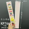 Corda de Cabelo Placa de Cabelo 10 Etiquetas Crianças Acessórios de Cabelo de Papelão Pegador Estendido 0 Venda Direta de Fábrica Cartão Veja Descrição Outros