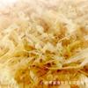 Cozinhar Sushi Lulas Tiras de Peixe de Madeira/Filés de Peixe de Madeira/Flor de Peixe de Madeira/Tiras de Minhoca/Tiras de Chai 20g*10 Pacotes Pequenos