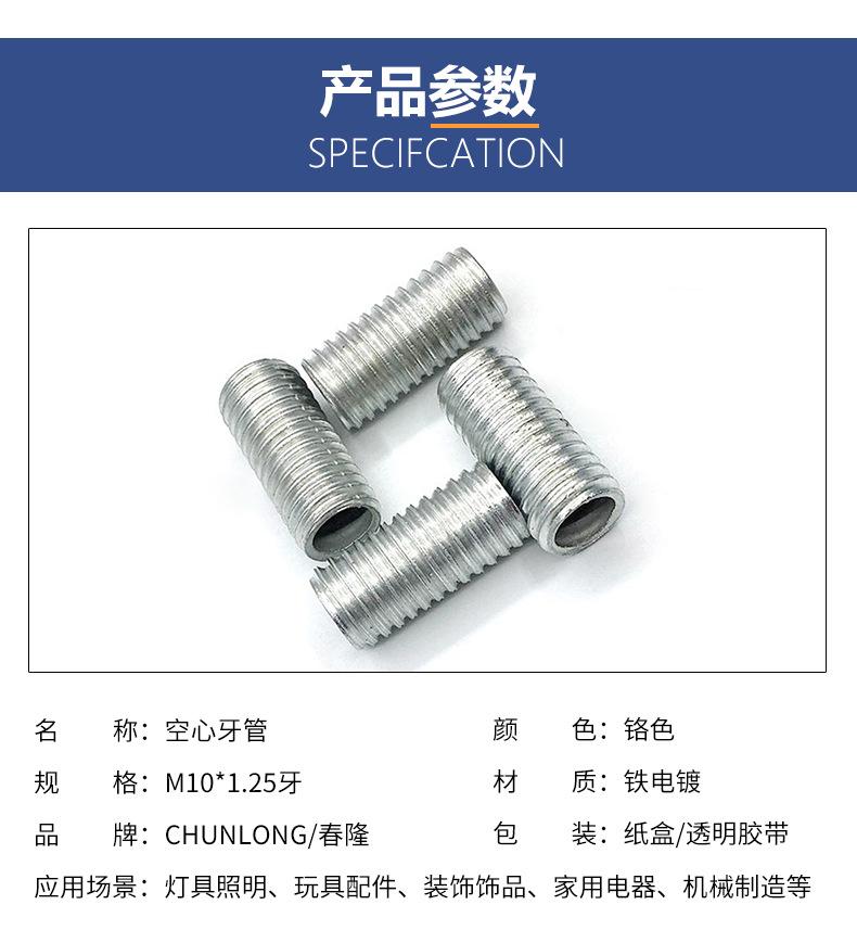 详情_03.jpg