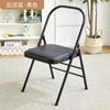 Taburete Sencillo con Respaldo, Silla Plegable para el Hogar, Silla de Oficina Portátil, Taburete de Yoga, Silla para Exposiciones de Entrenamiento, Silla para Dormitorio