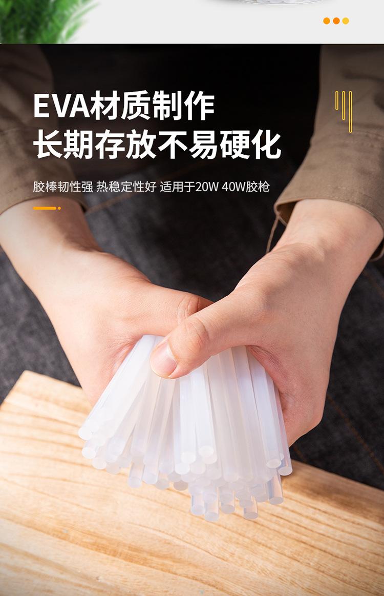 描述_04.jpg?x-oss-process=image/format,png