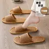 Pantuflas de Paja de Bambú y Ratán para Pareja Primavera y Verano para Uso en Interiores sobre Pisos de Madera, Pantuflas de Lino para el Hogar