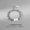 Pulsera de las Doce Constelaciones para Hombre Todo Fósforo Acero de Titanio Lujo Ligero Nicho Cubana Diseño de Personalidad para Mujer Joyería de Alta Gama de Moda