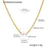 Azúcar Estilo Lujo Ligero Seis Perlas Collar para Mujer Gama Alta Lujo Ligero Nicho Versátil Cadena para Clavícula Acero de Titanio No se Cae
