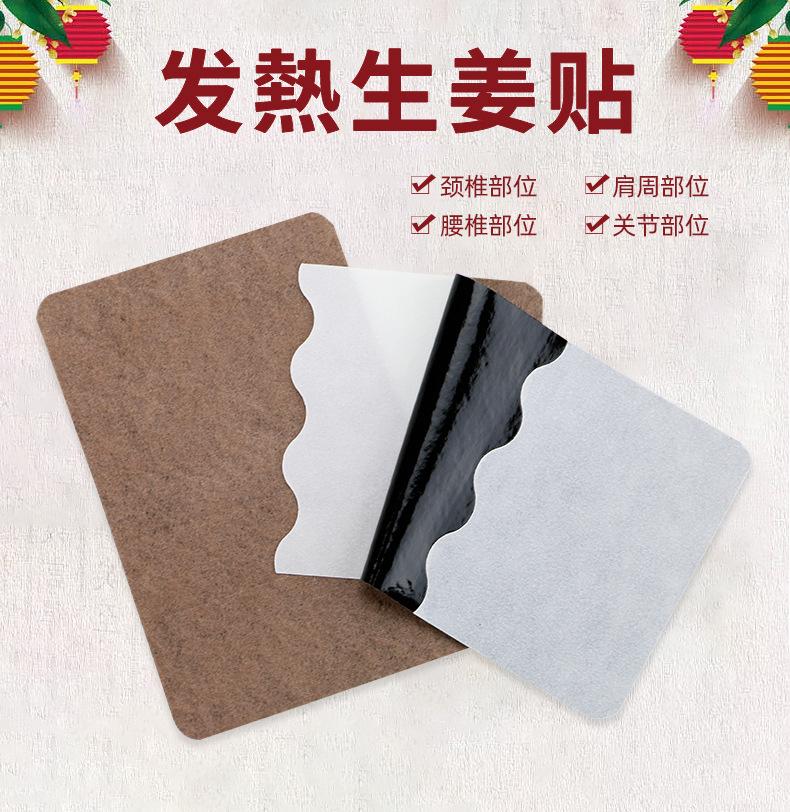 详情_01.jpg