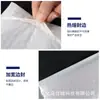 Bolsa de Burbujas Película Perlada Compuesta Blanca Bolsa de Embalaje Espeso de Espuma para Express Ropa Libro Bolsa Autoadhesiva Espuma de Logística