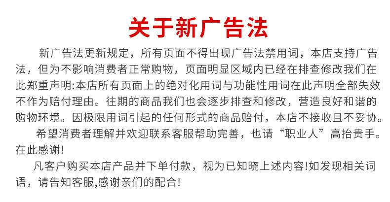 O1CN01HE9M2J23h2ZKrow0K_!!2211