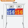 Marcador de Baloncesto, Soporte de Marcador de Tela, Marcador de Fútbol Voleibol, Marcador Plegable, Tablero Marcador de Piso