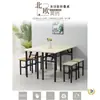 Mesa plegable sencilla, mesa de entrenamiento rectangular, mesa de estudio para exteriores, mesa larga para conferencias, mesa de comedor, mesa IBM