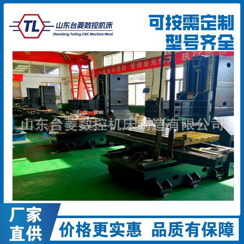 CNC850加工中心1986