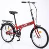 Atacado de fábrica Bicicleta dobrável de velocidade variável Sanhe horse Escola Primária Adulto 20 polegadas leve portátil freio a disco bicicleta masculina e feminina