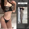 Conjunto de Sutiã e Calcinha Sexy Transfronteiriço Europeu e Americano Renda Semi-Transparente Malha de Renda Conjunto de Lingerie Sexy para Mulheres