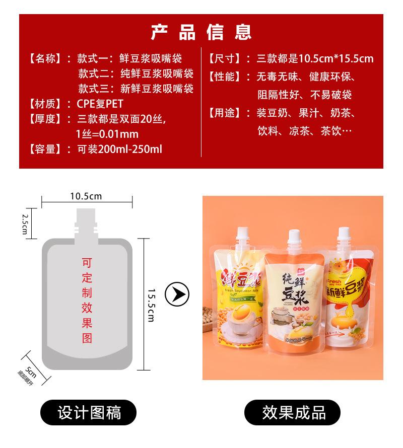 详情_02.jpg
